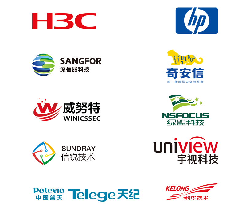 1678851390294920.png 品牌1.png